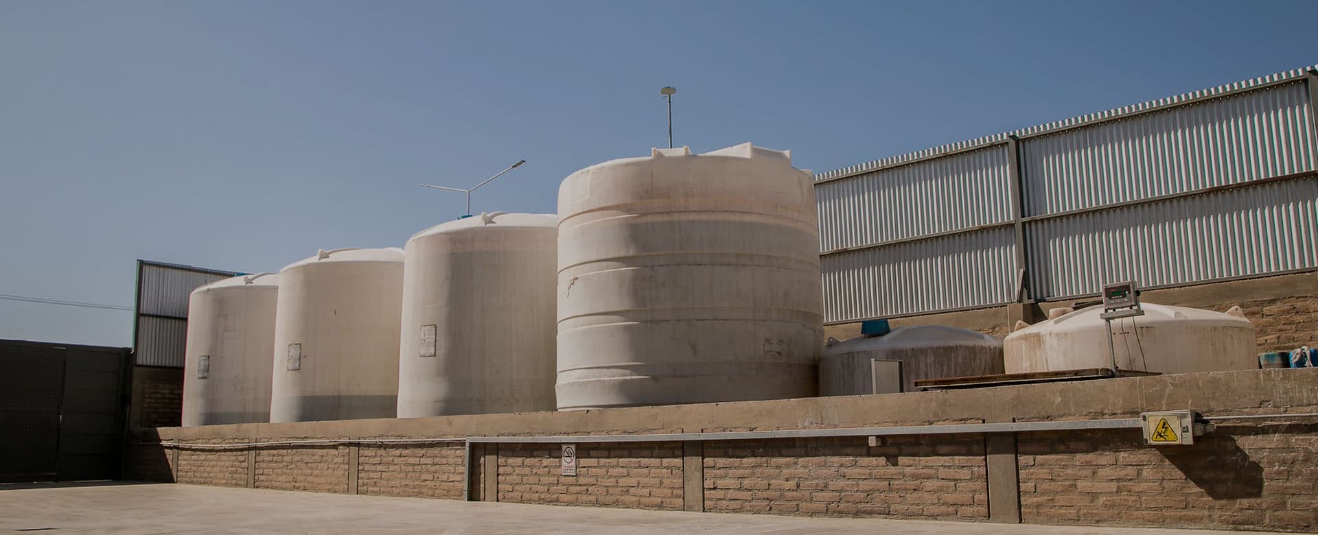 Publicación de Agro Rawson